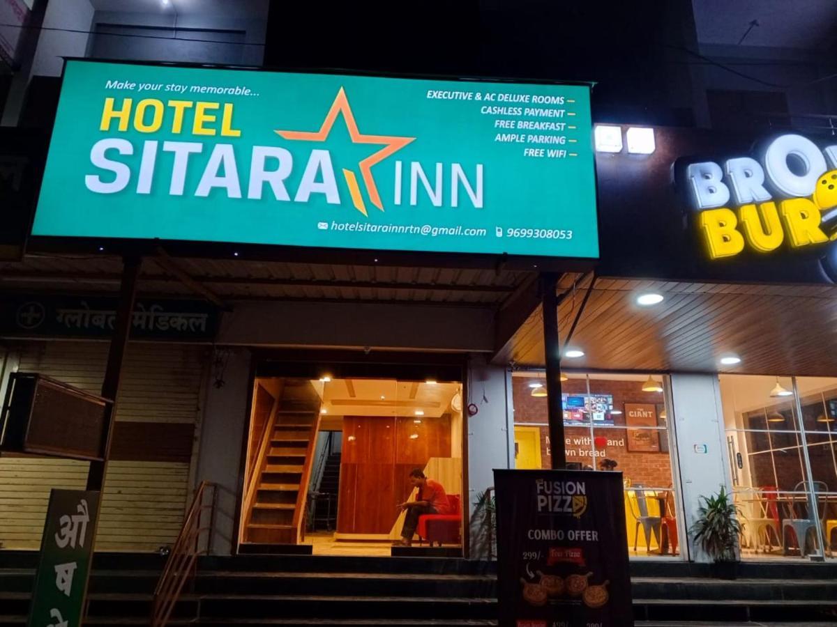 Hotel Sitara Inn Ratnāgiri Exteriér fotografie